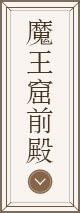 按钮