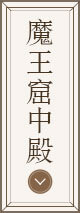 按钮
