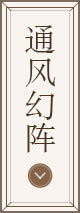 按钮