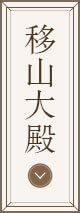 按钮