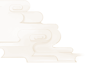 云层