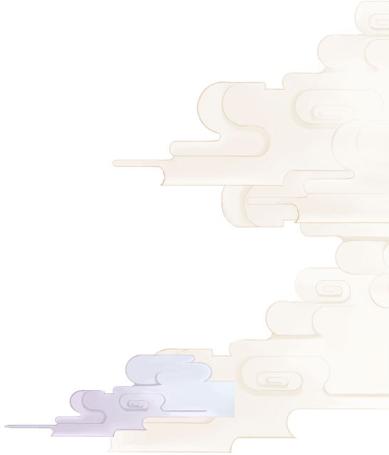 云层