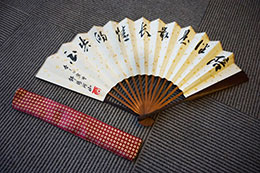 《陪伴》
