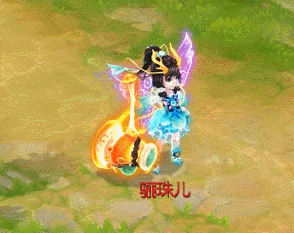 wyz
