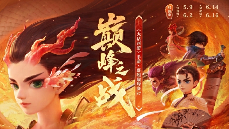 分享图片