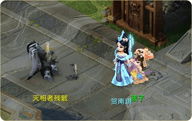 神裔净化行