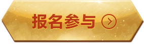 Ԥ����