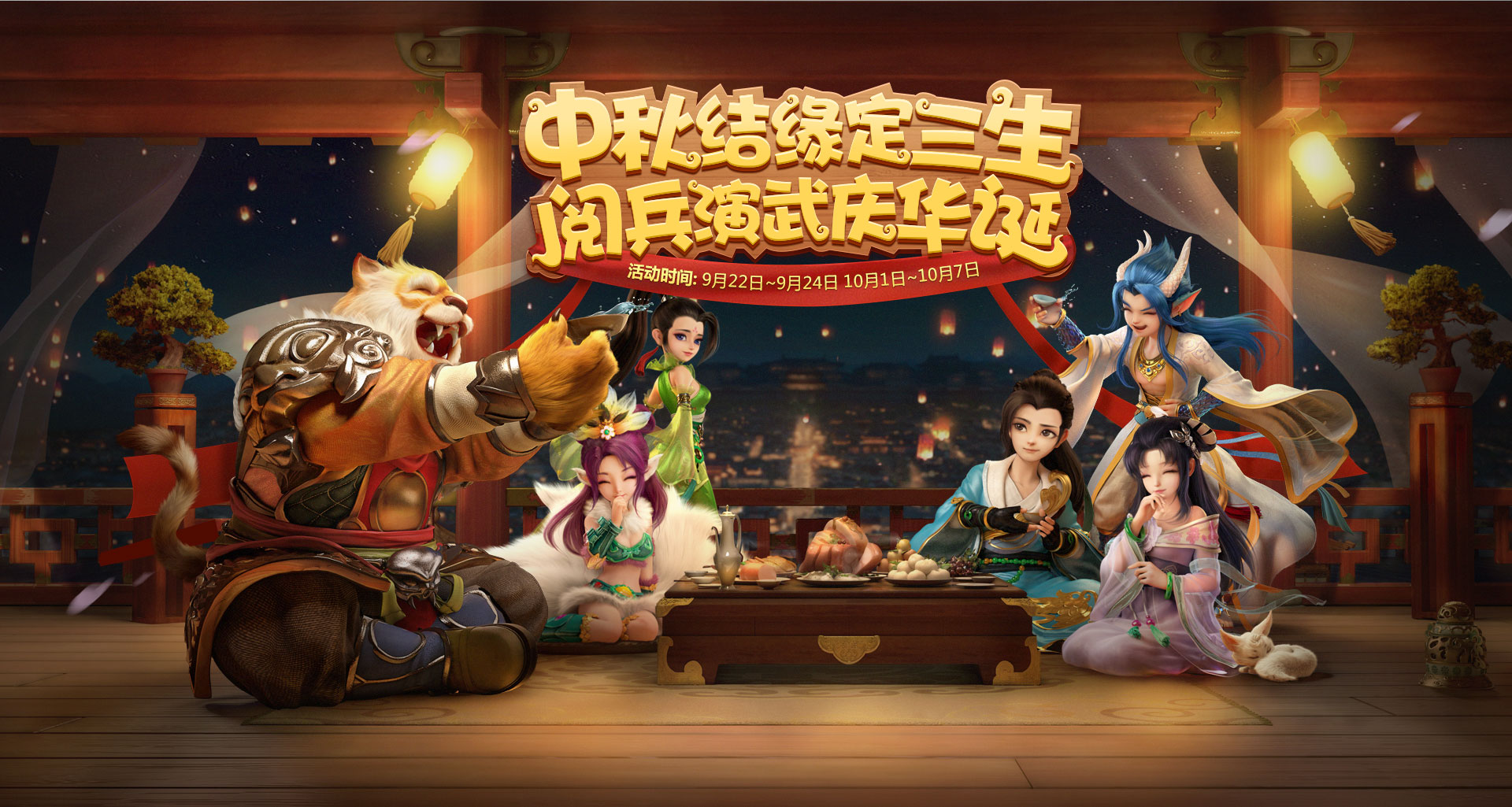 分享图片