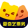 爱奇艺票务优惠券