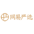 网易严选优惠券/VIP