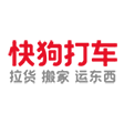 快狗打车优惠券