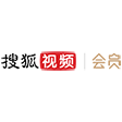 搜狐视频优惠券