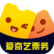 爱奇艺票务优惠券