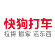 快狗打车优惠券