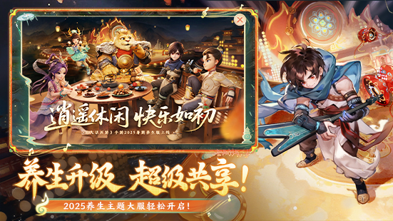 展示图