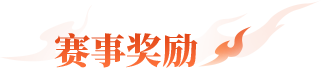 标题icon